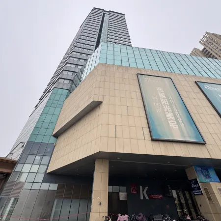 Sifan Homestay (Langhu International Plaza)