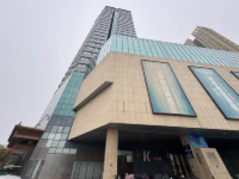 Sifan Homestay (Langhu International Plaza)