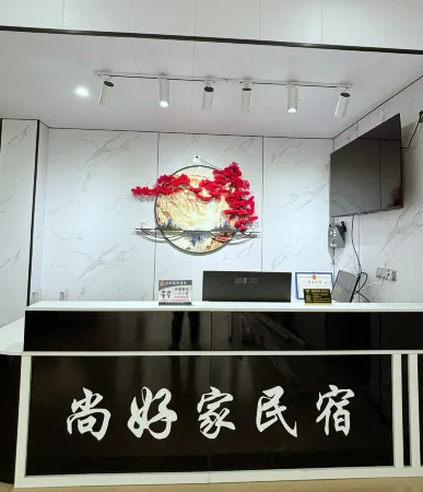 Tonggu is still a good homestay