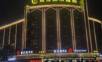 leping jingjiang hotel