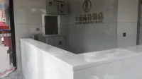 Huazhe Hotel (Mengzi People's Hospital) - 2-نجوم