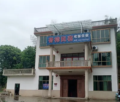 Xiangzhang Homestay Hotels near Tianzhu Peak National Park