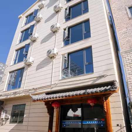 Jinyun Xiandu Jijia Homestay