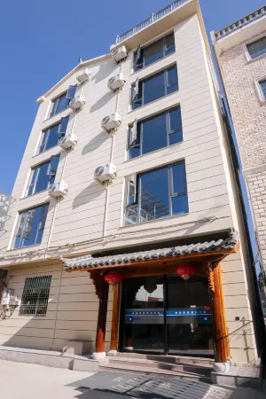 Jinyun Xiandu Jijia Homestay Отели рядом с достопримечательностью «Xiandu Scenic Area»