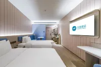 漢庭飯店（上海嘉定百聯購物中心店） 上海大學(嘉定校區)附近的飯店