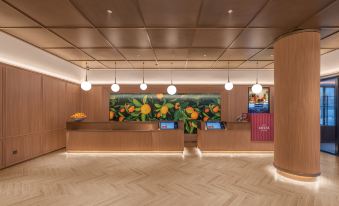 Orange Hotel (Shanxian Renmin Road Branch)