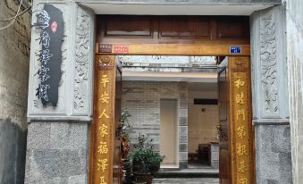 Heshun Jianxuan Inn