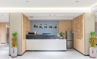 Mercure Sodium