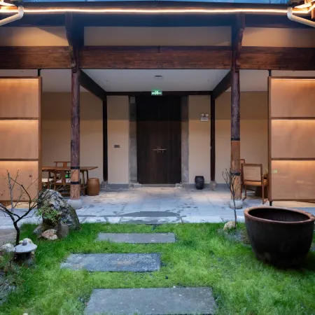 Xinan Hermitage Ancient House Hotel