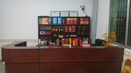 Tonggu Fudi Farmhouse Villa