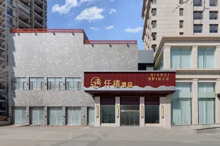 Yitu Qianxi Hotel