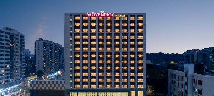 Mövenpick by Accor Binjiang Nanjing Ξενοδοχεία στην πόλη Ναντσίνγκ
