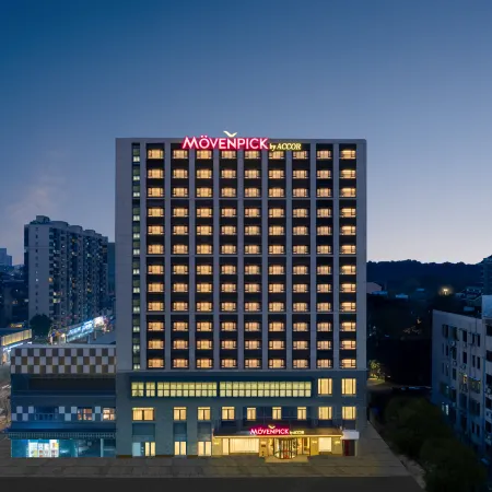 Mövenpick by Accor Binjiang Nanjing Отели рядом с достопримечательностью «Йиджианг Тауер»