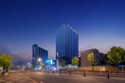 Mehood Lestie Hotel Jiujiang