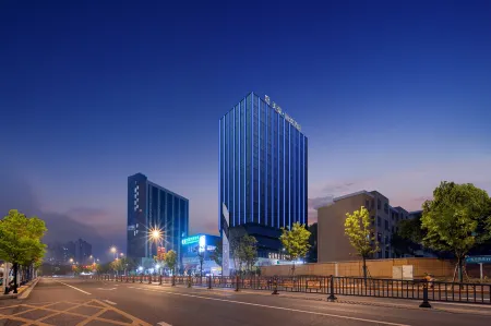 MEHOOD LESTIE Hotel Jiujiang Отели рядом с достопримечательностью «Shimen Mountain Stream»