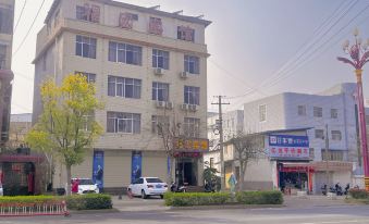 Fuhong Hotel Chuxiong