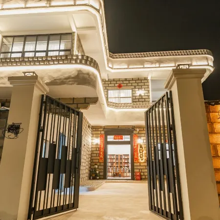 Seaside Wonderland Lakeside Homestay