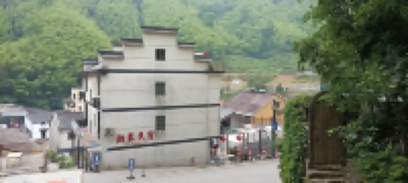 桐廬石舍湘琴民宿 鄰近石舍村的酒店