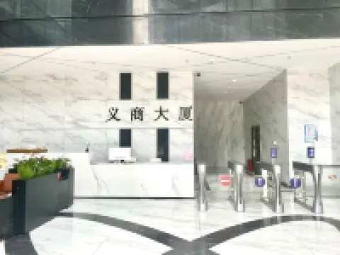 Linhai Headquarters Business Hotel (Xingyue City Branch) Hotels in Linhai