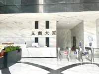 Linhai Headquarters Business Hotel