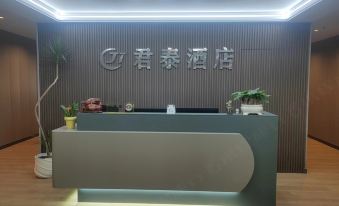 Juntai Hotel