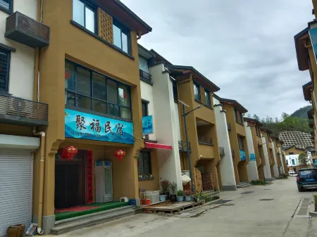 Yishui Yingpan Jufu Homestay Отели рядом с достопримечательностью «First Draftage of Zhashui Canyon»