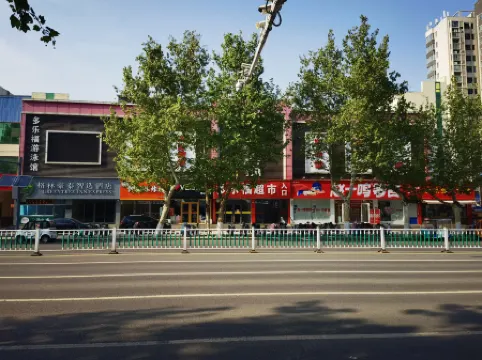 GreenTree Inn Express Hotel (3rd huangshan road, Zouping Bus Station, Binzhou)