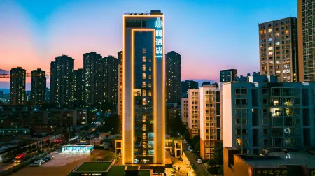 T·HOTEL(Kunming Chuanjin Road Expo Park Store) Отели рядом с достопримечательностью «Southwest Forestry University Bailong Campus»