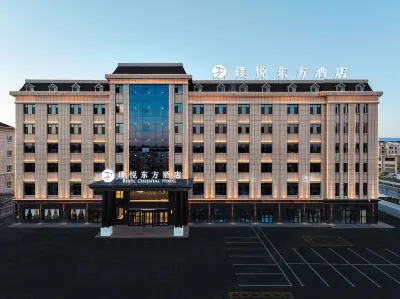 BERRL ORIENTAL HOTEL Hotel dekat Kaba Museum