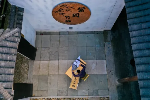 Zhuji Anzhiju Homestay