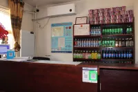 Lanzhou Jiayuan Business Inn - Ramah Hewan Peliharaan