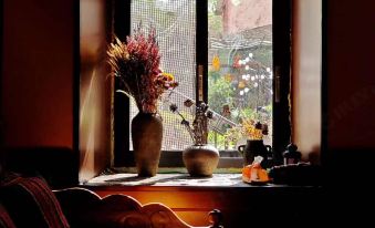 Hongzangfang Garden Homestay