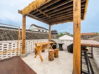 Wanhe River View Inn (Shilu Branch, Shantang Street) Hotels in Suzhou