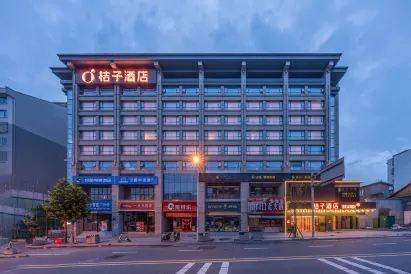 Orange Changsha Huangxing Road Hotel