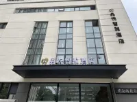 Pinyue zhiya Hotel