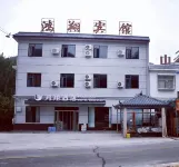 Hongxiang Hotel, Neixiang