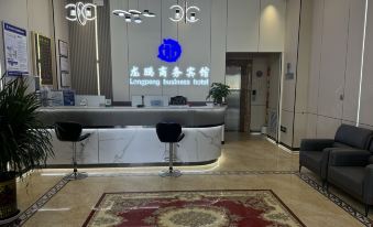 Golmud Longpeng Business Hotel