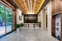 lanshanju HOTEL