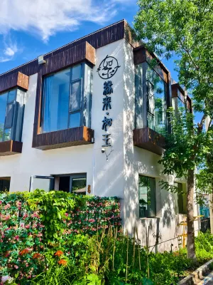 Urumqi Yuanlai Ruyu Homestay Các khách sạn ở Huyện Ürümqi