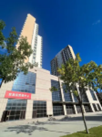 懶得Land·空中花園民宿（威海站韓樂坊店）