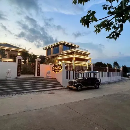 Hupan Shanju