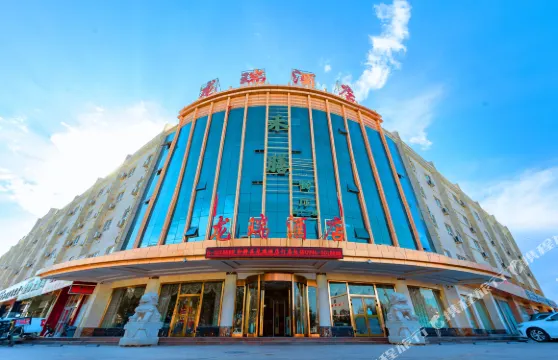 和靜龍瑞酒店（開拓路店）