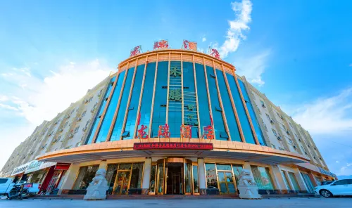 Longrui Hotel