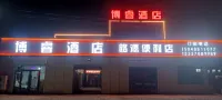 Borei Hotel