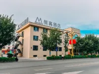 MGL HOTEL Hotels in Karamay