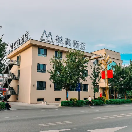 MGL HOTEL