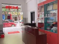Chengxin Inn Hotels in Lianshan
