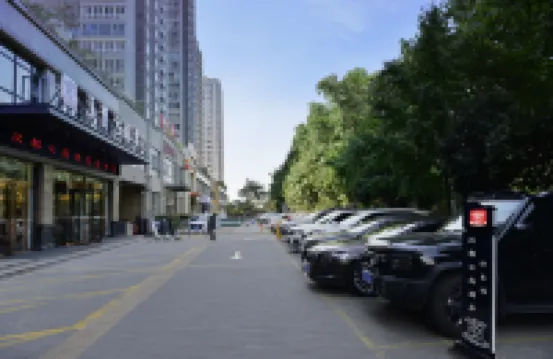 Handu Yunshang Hotel (Xi'an Hancheng Road Subway Station Chengxi Bus Station)