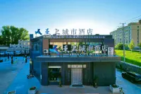 Aisan City Hotel