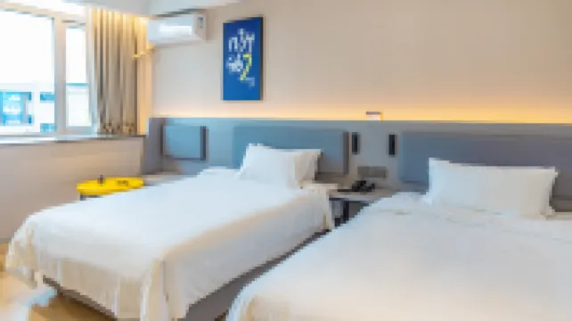 77優品飯店（孝感首衡城店）